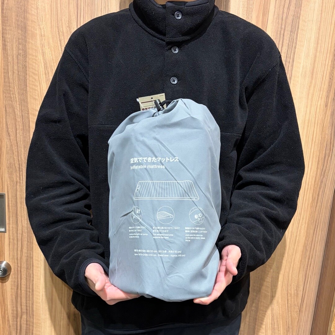 フジグラン神辺】サッと広げてサッと膨らむ「空気でできたマットレス